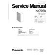 TECHNICS SB-D260 Service Manual